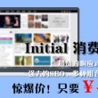 mean是什么意思翻译中文